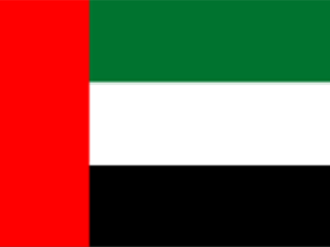 Emirados Arabes Unidos